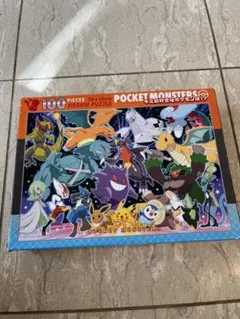 Item thumbnail for item ca1d7588-9053-420f-b5d5-330b5d6b12fe