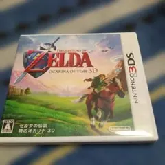 3DS ゼルダの伝説 時のオカリナ 3D