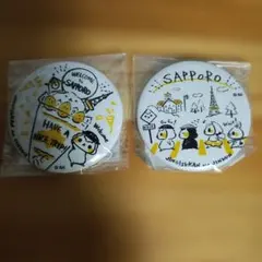 ジンギスカンのジンくん 札幌ロフト 缶バッジセット