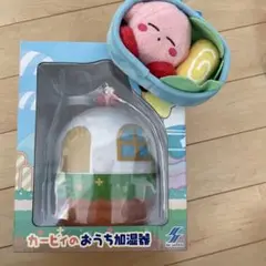 星のカービィ カービィのおうち加湿器✳︎お弁当マスコットのサムネイル