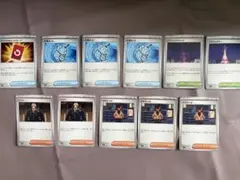 ポケモンカード まとめ売り 汎用カード