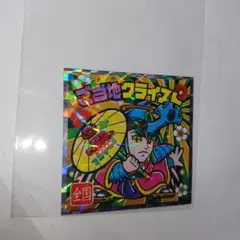 ご当地ビックリマンチョコ 西日本編　ご当地クライスト　シークレット　全国