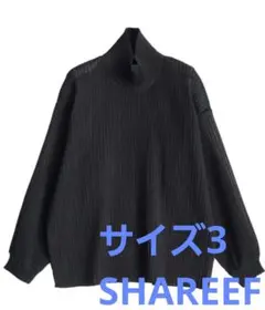 希少サイズ3 SHAREEF プリーツハイネックプルオーバー ブラックのサムネイル