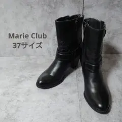Marie Club　マリークラブ　ブーツ　ベルト　本革レザー　ジップ　23.5のサムネイル