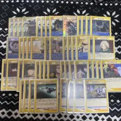 2026年最新】ユニオンアリーナ デッキ 黄デクの人気アイテム - メルカリ
