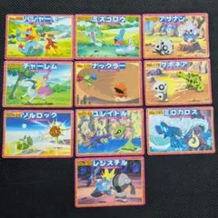 トップサン ポケモンカード ジュペッタ 3D アドバンスジェネレーション