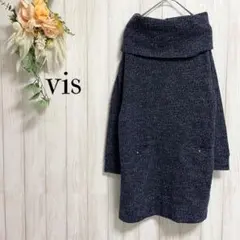 【ビス vis】ボリューム襟 タートルネック ニットチュニック/ポケット/M