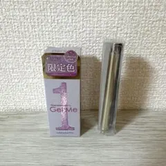 マグネティズム　ジェルミーワン　エセリアルピンク　スティック　セット売り