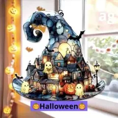 ハロウィン　サンキャッチャー　壁飾り　窓飾り①おばけ