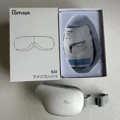 CASA LOMAYA アイリフレッシュ 安眠即買いOK即日発送 - メルカリ