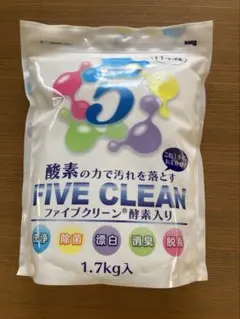 【新品】ファイブクリーン1.7k✖️2 新品未開封品！ファイブクリーン 1.7kg 2個セット - メルカリ