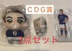 yu♪様専用
