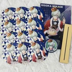 2026年最新】御影密 キャラバッジの人気アイテム - メルカリ