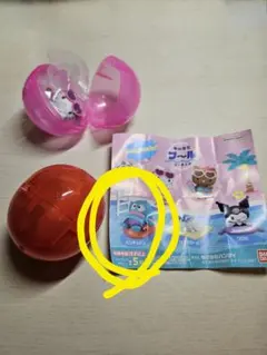 サンリオキャラクターズ みんなでプールフィギュア カプセルトイ景品 ハンギョドン