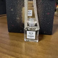 シャネル No.5ロー オードゥトワレット1.5ml