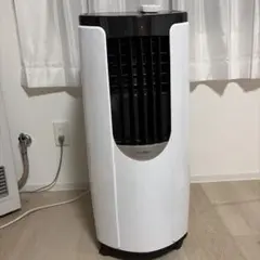 マ*ト様 「新品未開封」アイリスオーヤマ ポータブル クーラー IPA-2222 f5fca5fdfb8a83d8d4feebfe96f0ef