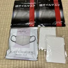 マスク12枚まとめ売り