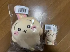 うさぎだらけくじ 2個セット