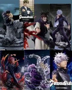 2026年最新】呪術廻戦フィギュアまとめ売りの人気アイテム - メルカリ
