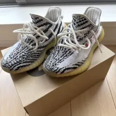 ryoco様 リクエスト 2点 まとめ商品