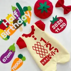 【27日発送】 ぽわんと袖付きロンパース　キューピーハーフ　男の子　女の子