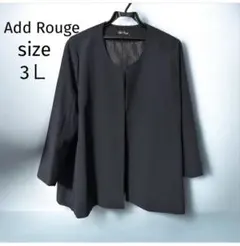 新品3L ノーカラージャケット ネイビー セレモニー 大きいサイズ 入学式