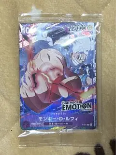 【人気商品】ワンピースカード　モンキー•D•ルフィ　未開封