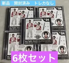 Stray Kids FC限定 ヒョンジン盤 6枚セット　開封済 未再生