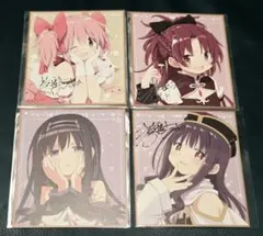 劇場版 魔法少女まどか☆マギカ 入場特典 ミニ色紙 4種 ほむら ワス 杏子