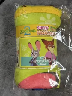 新品未開封品　ズートピア2 シープボアブランケット