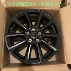 2026年最新】18マジェスタ 純正ホイールの人気アイテム - メルカリ