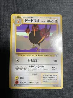けんころ様専用。