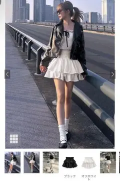 GRLインパン裏地付きティアードフリルミニスカート