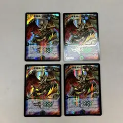 悪魔神バロムクエイク 4枚セット デュエルマスターズ 78 - メルカリ