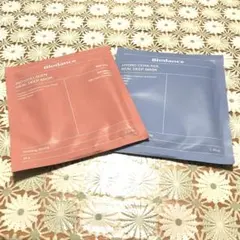 Biodance シートマスク 2種セット