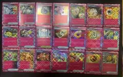 ポケカ エーススペックまとめ売り 21種21枚
