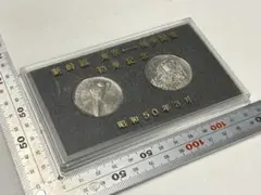 東京駅開業80周年記念 メダルセット - メルカリ