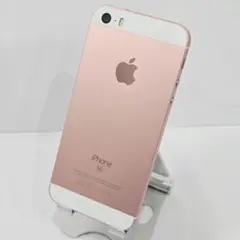 10 iPhone SE ローズゴールド SIMフリー