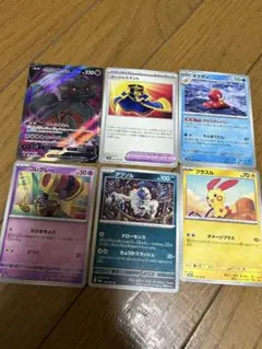 ヒスイ ゾロアークV まとめ売り