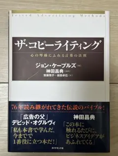 Item thumbnail for item 73b47f1e-27d3-4b98-bc68-a89c94467378