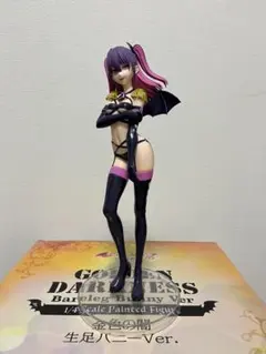 サカタ様 リクエスト 2点 まとめ商品