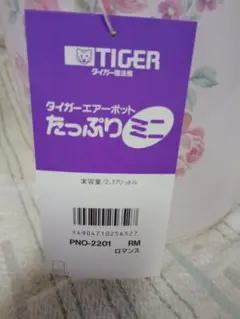 Item thumbnail for item 0484e4f3-9d24-48e4-856d-7c8432ecf5b9