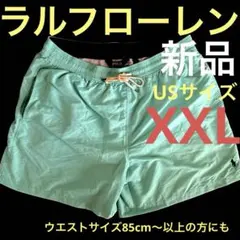 C327新品ラルフローレンPOLO 海水パンツ(3XB)ウエスト110cm超OK - メルカリ
