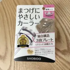 粧美堂 化粧小物