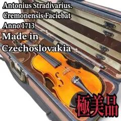 2026年最新】K.SUGITOの人気アイテム - メルカリ