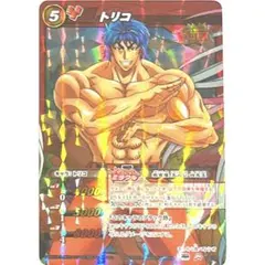 トリコ　ミラクルバトルカードダス　ミラバト　mi8654