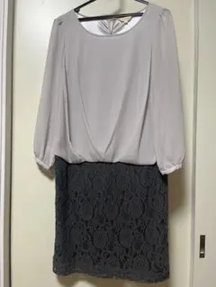 HusHusH レーススカート ワンピース サイズ2 グレー