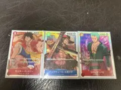ワンピース ウエハースカード ルフィ ゾロ サンジ - メルカリ