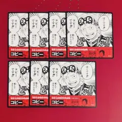 ワンピース　ビブルラッシュ　未使用 Yahoo!オークション - ワンピース ビブルラッシュ シュリンク付き 未開