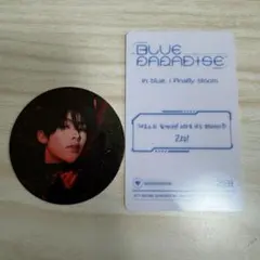 zb1 blue paradise ポップアップ リッキー